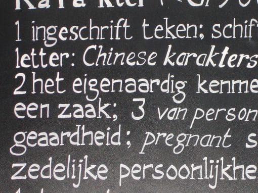 Café Karakter